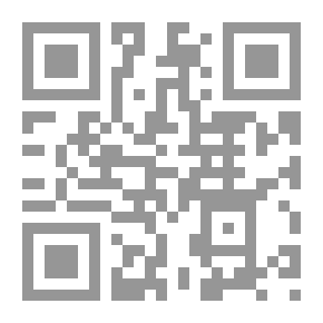 Qr Code أفلاطونوالمرأة لـ دإمام عبد الفتاح إمام