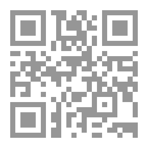 Qr Code الشيخ عمر المختار رحمه الله ؛ نشأته، وأعماله، واستشهاده