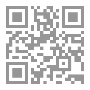 Qr Code الخصوبة في تربة إلينوي