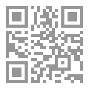 Qr Code المعقول واللامعقول في الأديان بين العقلانية النقدية و العقلانية المنحازة