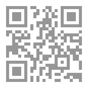 Qr Code Hot Rose