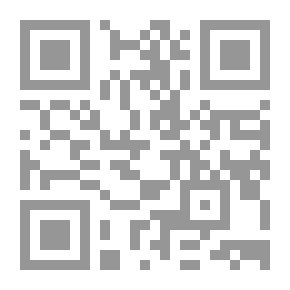 Qr Code وراء العقل (129)