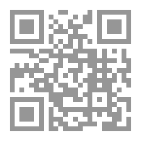 Qr Code لغز المنزل رقم 98