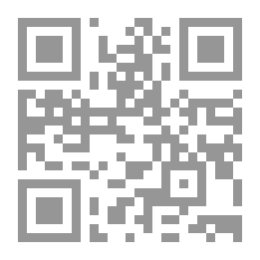 Qr Code Al-Risala Magazine Eighteenth Year Issue 881