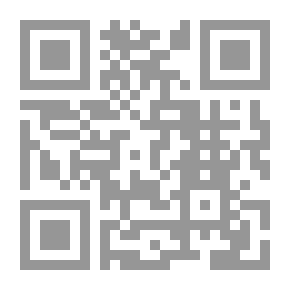 Qr Code Arab Administration