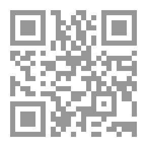 Qr Code ألمانيا على نهر المسيسيبي