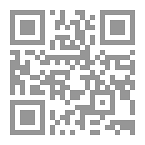 Qr Code Federal Alliances Temporary Agreement `Implementation Of Governmental Investment Projects`