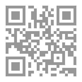 Qr Code قواعد اللغة الإنكليزية