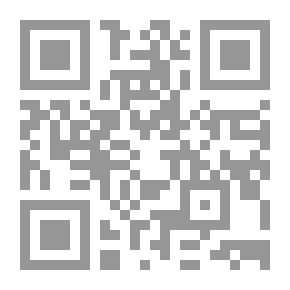 Qr Code التجارة حرب