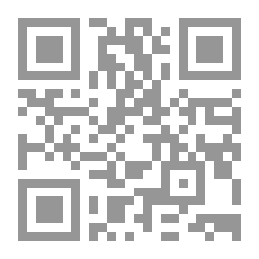 Qr Code ديوان رب سائل يسأل