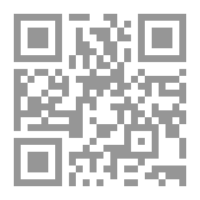 Qr Code كل الناس كاذبون