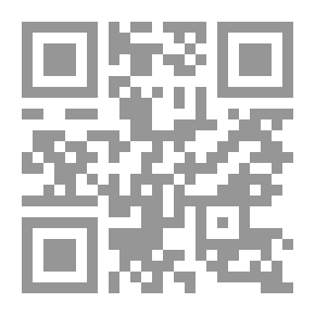 Qr Code لنبدأ مع C