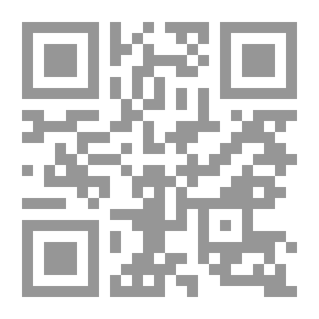 Qr Code الإنسان ومشكلاته المعاصرة : الآغتراب - الآخر - الإنتظار - الآمل