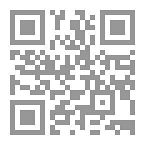 Qr Code البدء [1985]