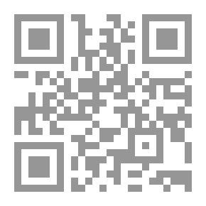 Qr Code وقائع من أوجاع رجل غامر صوب البحر القسم الثاني رواية لـ واسيني الأعرج