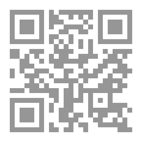 Qr Code الاسلام و المستقبل