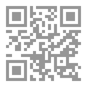 Qr Code تيه