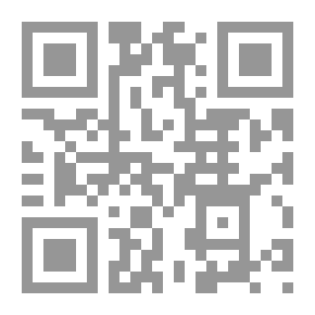 Qr Code A Series Of Roots Of Conspiracy Against The Emirates; The Brotherhood Aspires To Control The Wealth Of The Emirates: Issue Three