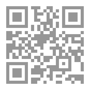 Qr Code A Reading Of The Thought Of Strategic Scholars (a Series Towards Political, Strategic And Historical Awareness; 8)