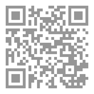 Qr Code SHINGALI 007