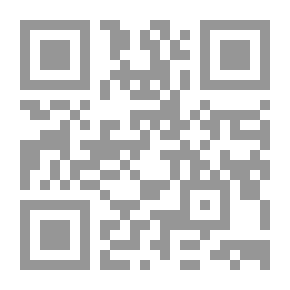 Qr Code قضايا الإصلاح والديمقراطية والتنمية والحقوق