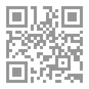 Qr Code حصن المسلم
