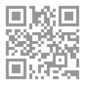 Qr Code الدر المنضد في ذكر أصحاب الامام أحمد. ج2