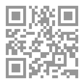 Qr Code الحكومة العالمية للإمام المهدي