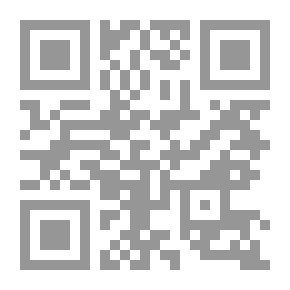 Qr Code Escritos varios de Salvador Camacho Roldán