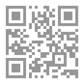 Qr Code أطفال الشتات
