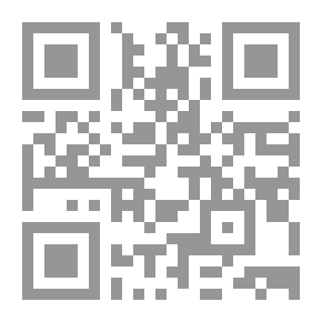 Qr Code رحلتي إلى فنزويلا بورتوريكو، كوراساو