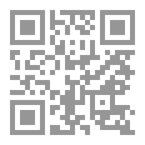 Qr Code مناهج تعليم ذوي الاحتياجات الخاصة