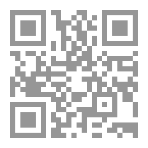 Qr Code جراحة التجميل بين الضرورة والتزيين دراسه تاصيلية تطبيقية من منظور الفقه الإسلامي والطب المعاصر