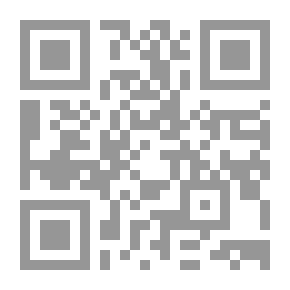 Qr Code موسوعة المواويل الحلبية