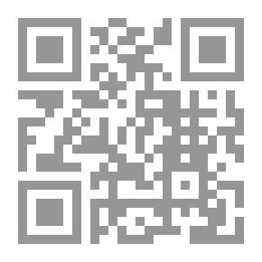 Qr Code رحيل حصة