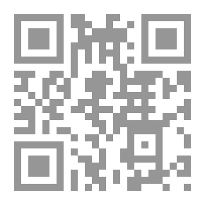 Qr Code في ممر الروح