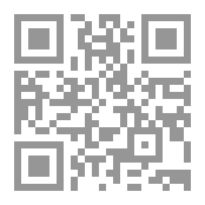 Qr Code Carpenter Beaver