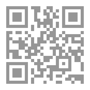 Qr Code حالات من الليل يغشاها النهار