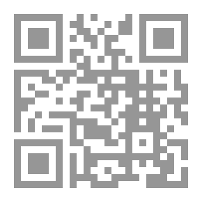 Qr Code العلم بعد مائتي عام هيرمان كان واخرين