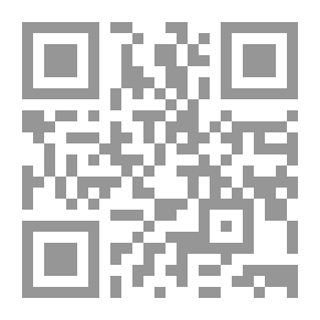 Qr Code نداهة باريس ؛ رحلة الألف يوم
