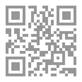 Qr Code عناصر المساحة والجيوديسيا