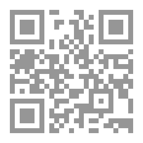 Qr Code الطب الشرعي في فلسطين - دراسة أنثروبولوجية