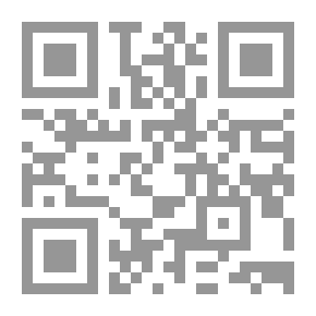 Qr Code سقوط الباستيل