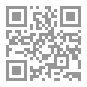 Qr Code التي.....في خاطري ! (حسن حجازي)