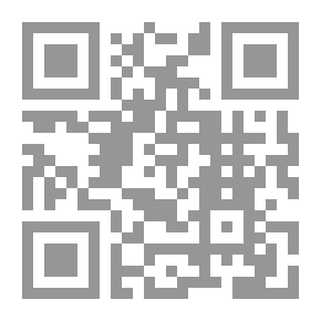 Qr Code دليلك لتأسيس مكتب إدارة المشاريع