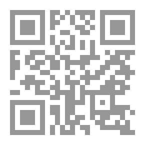 Qr Code حبيب الله محمد صلى الله عليه وسلم