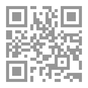 Qr Code الغوري والزنكلوني