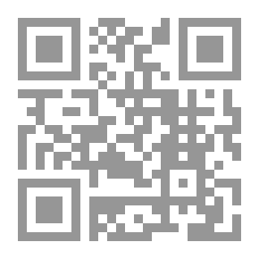 Qr Code قلاع الدمع