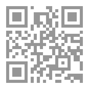 Qr Code Arabic Philosophy From The Perspective Of Neuter And Sophie