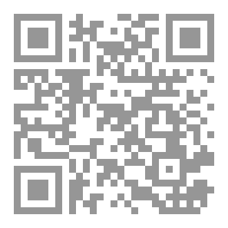 Qr Code Arabic ABC and animals coloring book pdf حروف الأبجدية والحيوانات كتاب تلوين